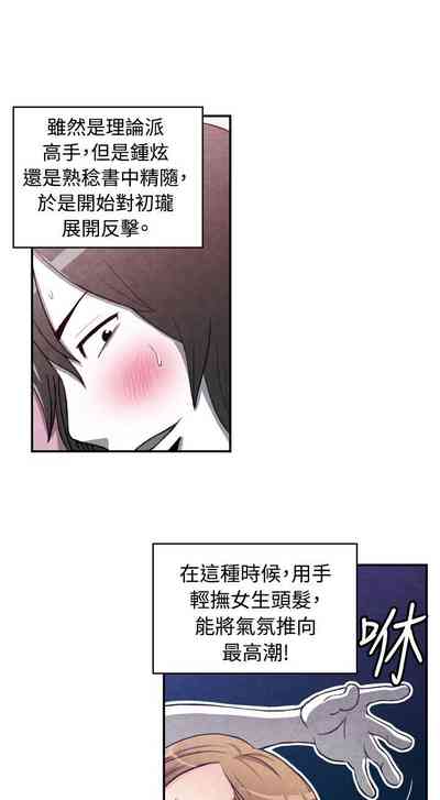 第376頁圖