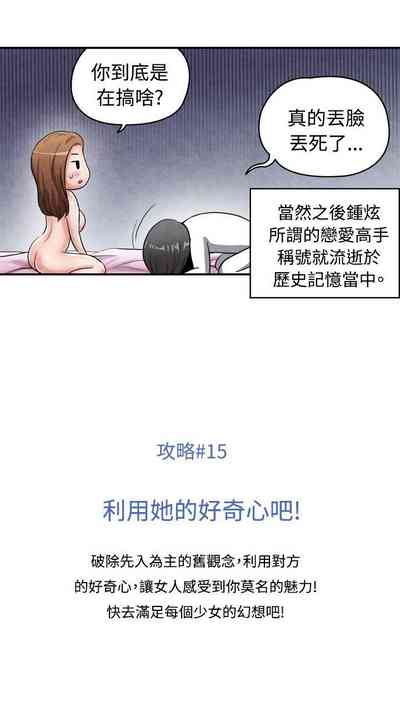 第384頁圖
