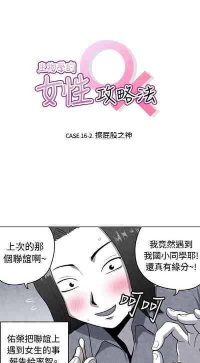 第396頁圖