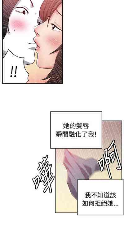 第400頁圖