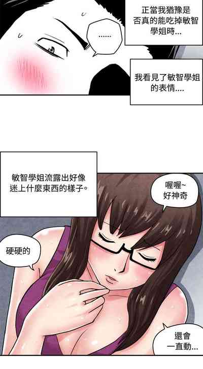 第40頁圖
