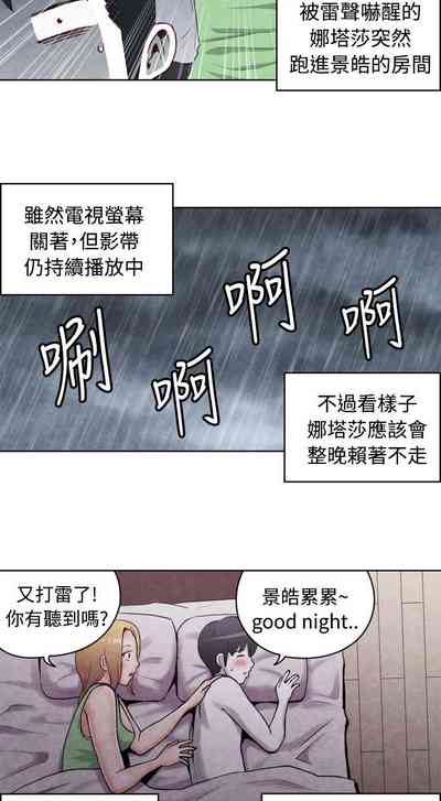第412頁圖