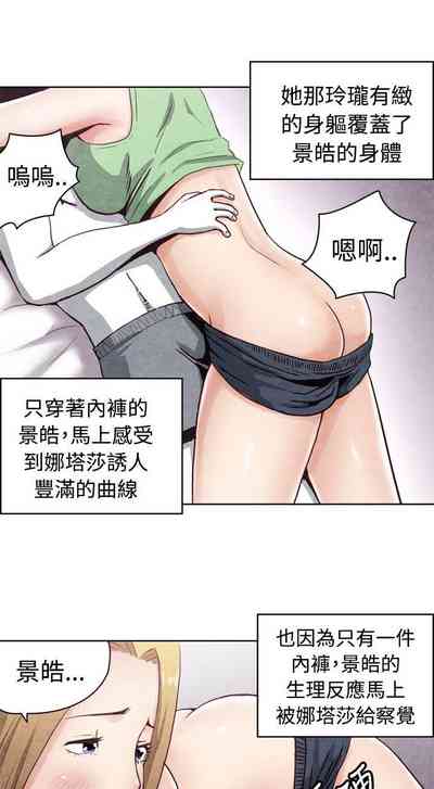 第416頁圖