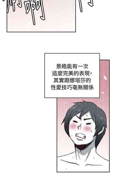 第424頁圖