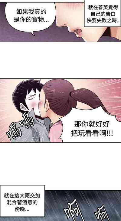第480頁圖