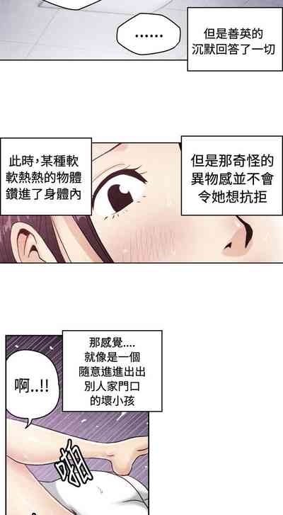 第488頁圖