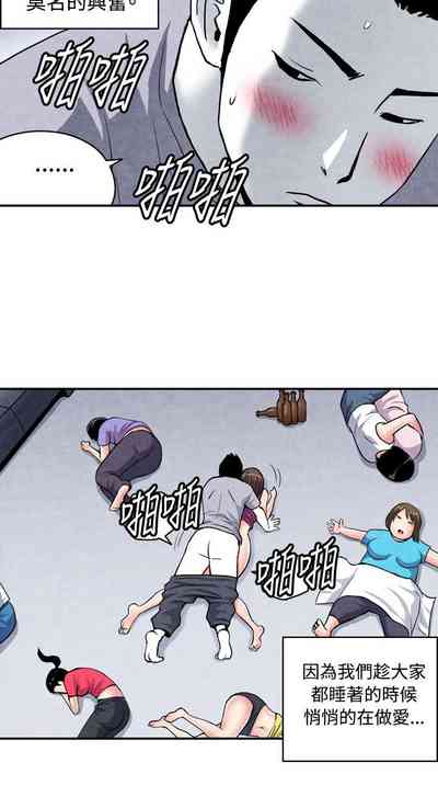 第48頁圖