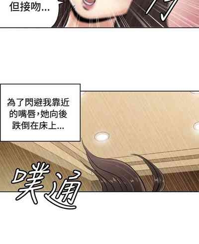 第496頁圖