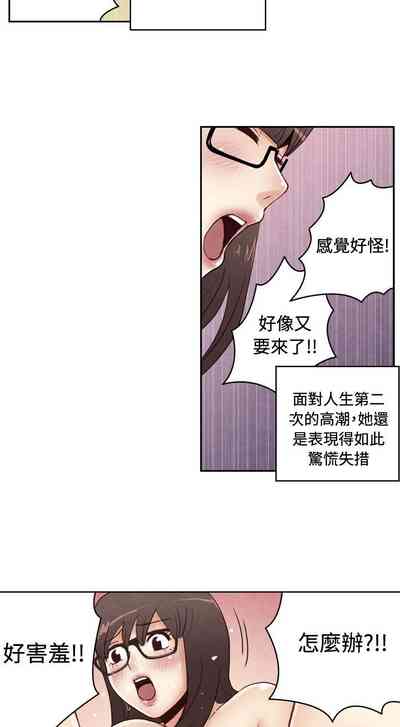 第508頁圖