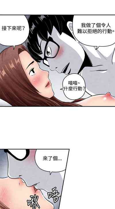 第68頁圖