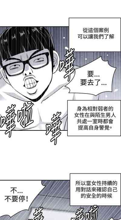 第76頁圖