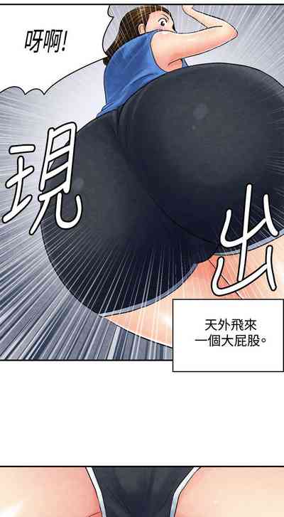 第80頁圖