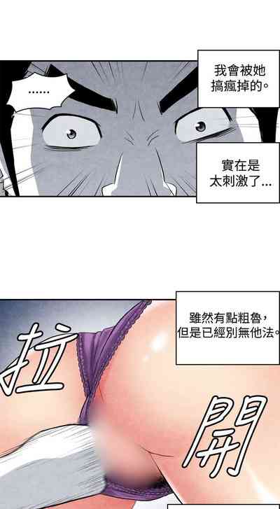 第88頁圖