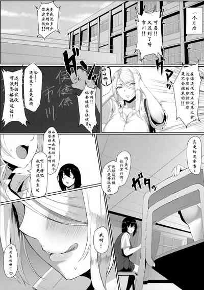 第20页图