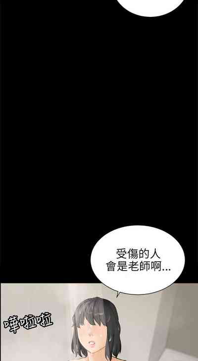 第100頁圖