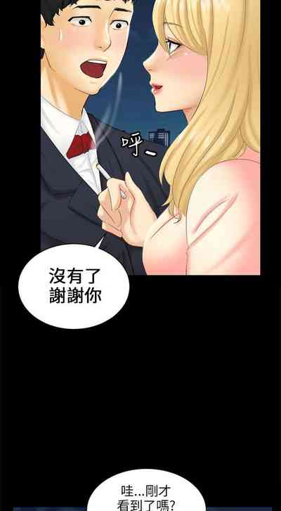 第104頁圖