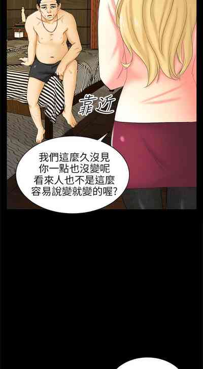 第108頁圖