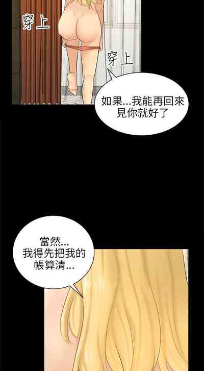第132頁圖