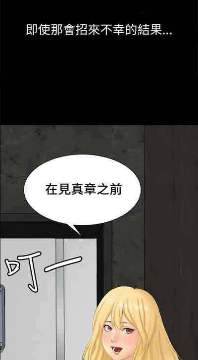 第136頁圖