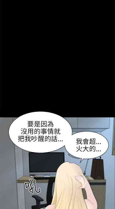 第140頁圖