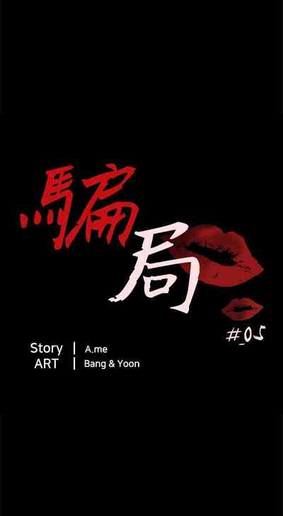 第144頁圖