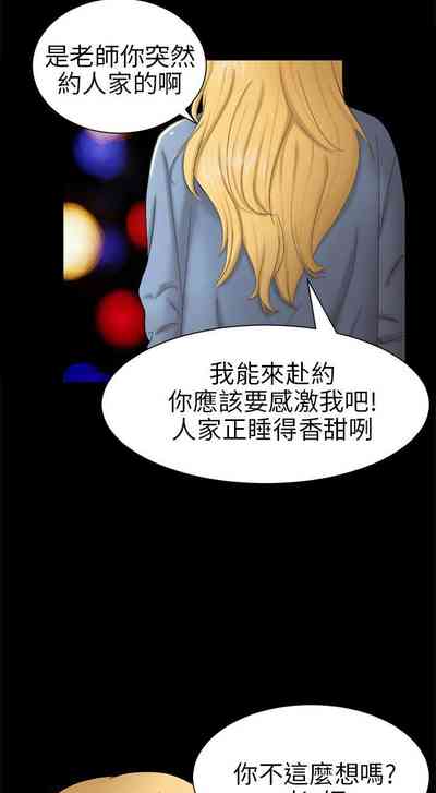 第148頁圖