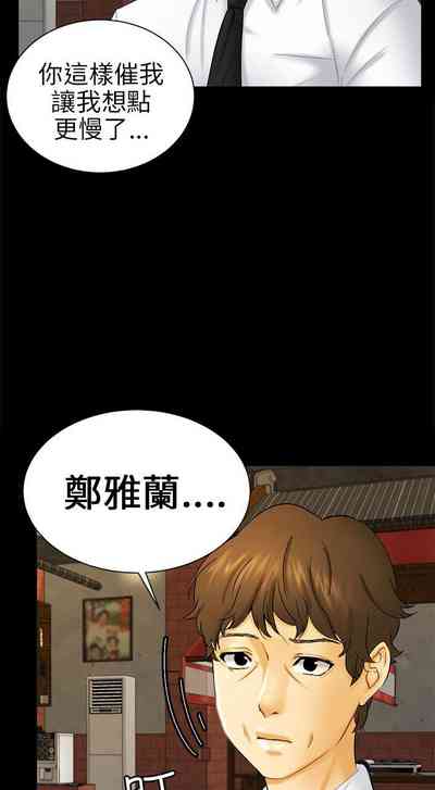 第156頁圖