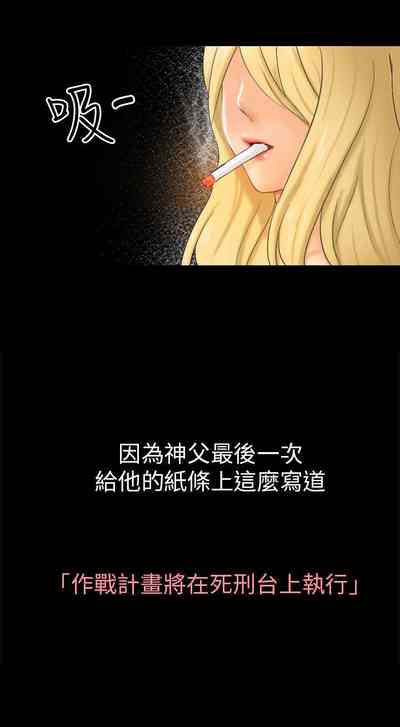 第176頁圖