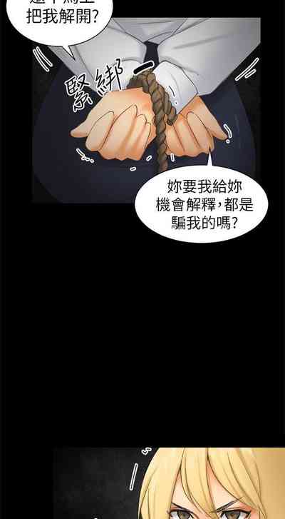 第184頁圖