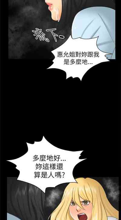 第188頁圖