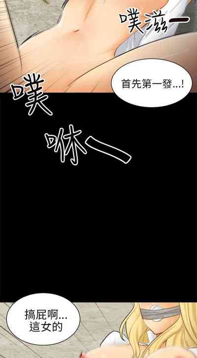 第208頁圖