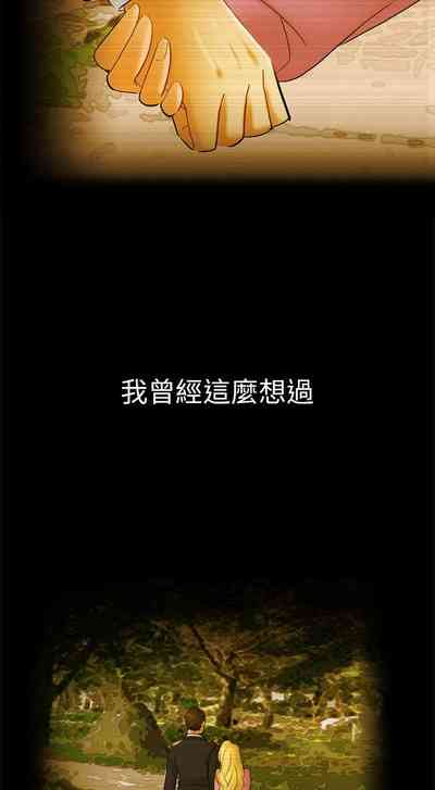 第216頁圖