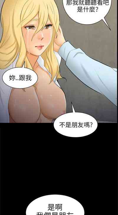 第232頁圖
