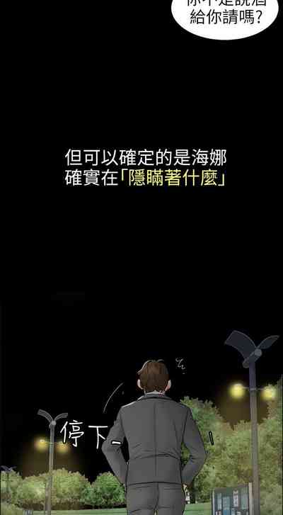 第240頁圖