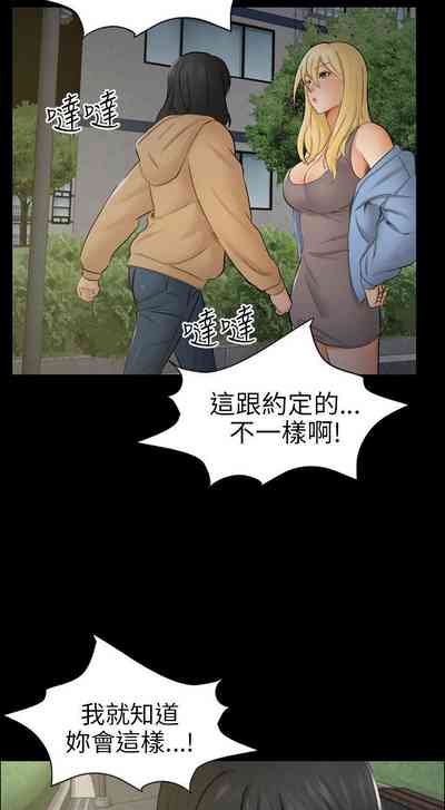 第260頁圖