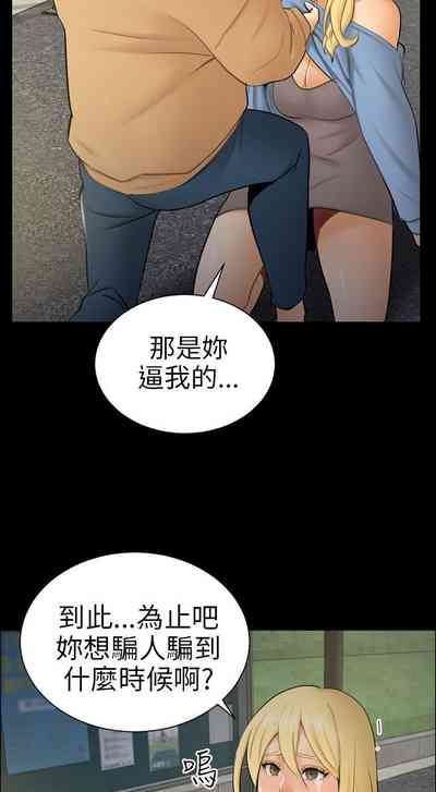 第264頁圖