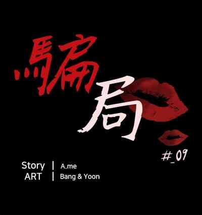 第272頁圖
