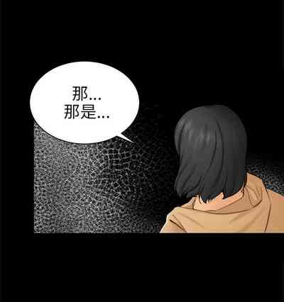 第276頁圖