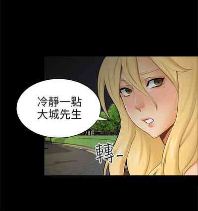 第280頁圖