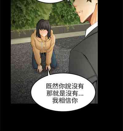 第288頁圖