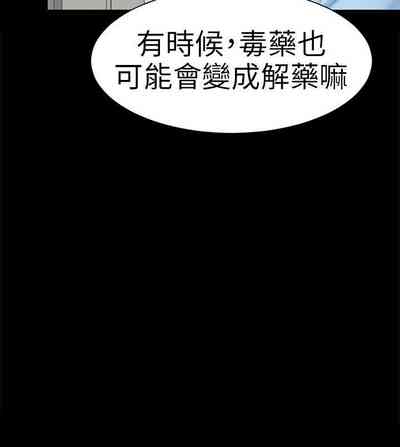 第296頁圖