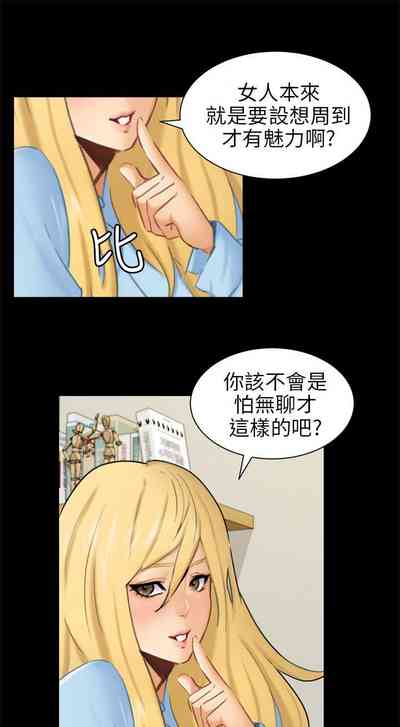 第300頁圖