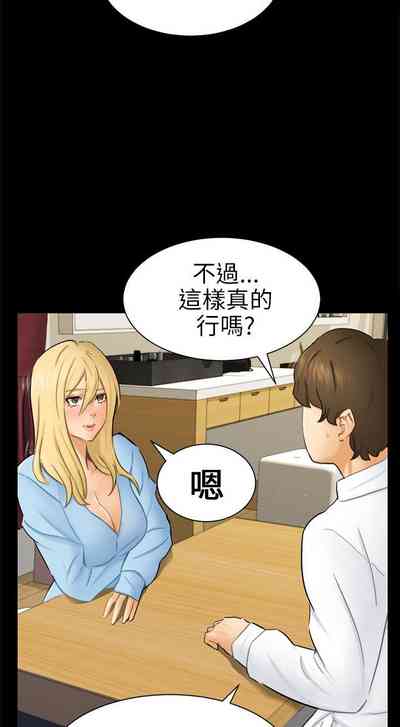 第304頁圖