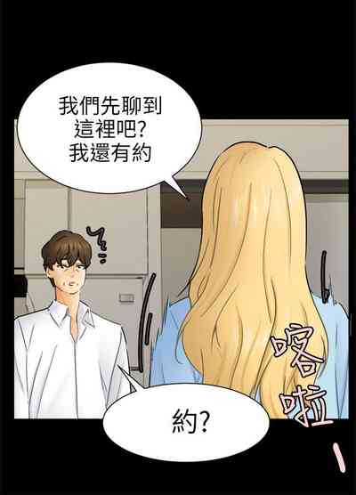 第308頁圖