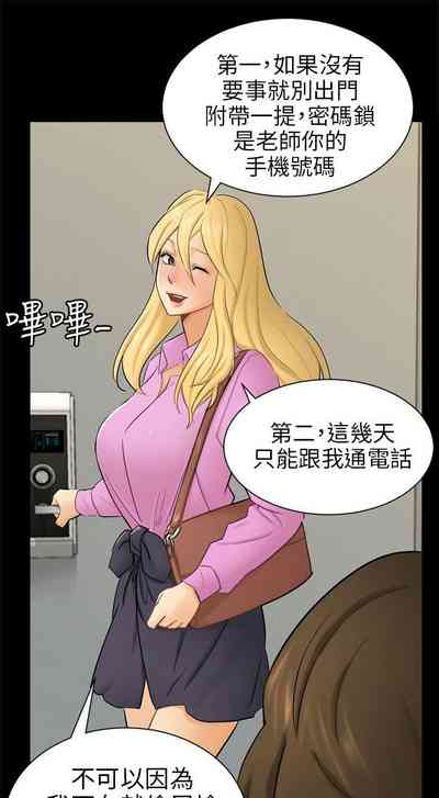 第312頁圖