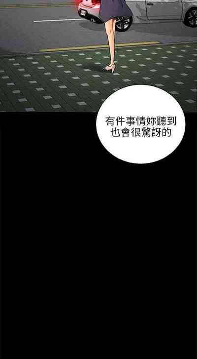 第316頁圖