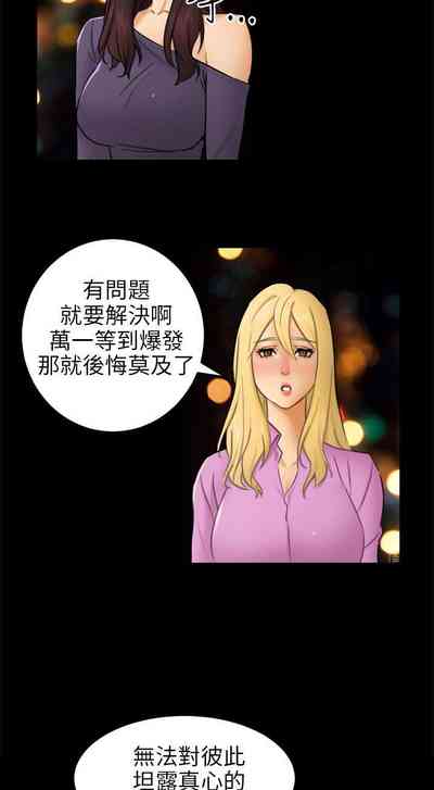 第328頁圖