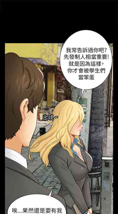 第32頁圖