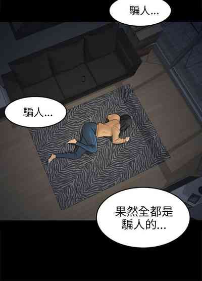 第332頁圖