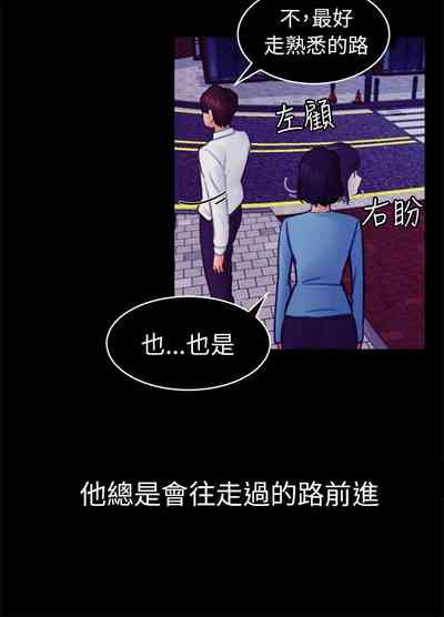 第356頁圖